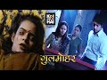 Koi Aane Ko Hai Gulmohar Part 10 Horror Time 2024