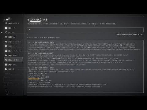 Steam Community :: Video :: MIDNIGHT PROTOCOL ミッション05：ハニーポット