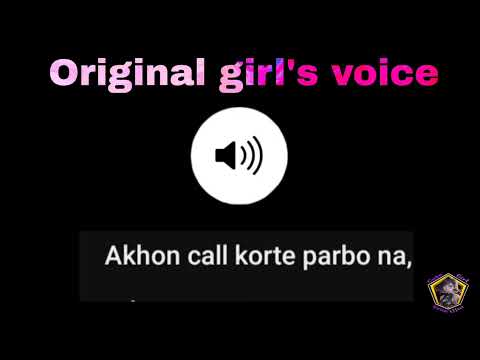 Akhon call korte parbo na - Bengali- girl's voice effect @cutegirlvoiceeffect #girlvoiceprank