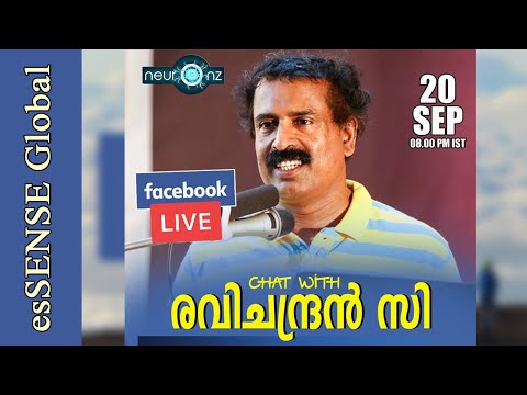 Litmus19 - Ravichandran C's Facebook Live on 20 sept 2019