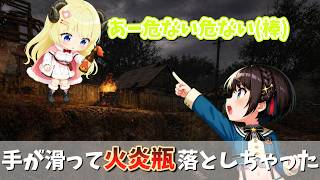 【ホロライブ】スバルで遊ぶわためちゃん