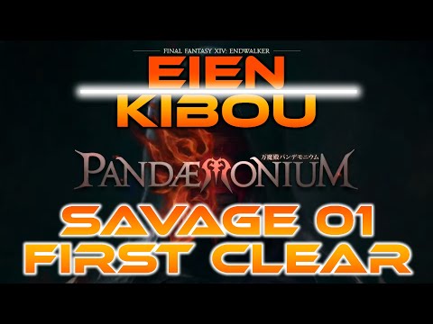 FFXIV Endwalker - Asphodelus: The First Circle Savage Clear GNB POV