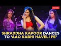 Shraddha Kapoor S FULL Dance Performance At SCREEN Awards SCREEN