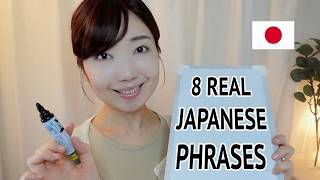 Download lagu 8 Japanese Phrases You’ll Actually Hear Every Day 🇯🇵 | Slow & Soothing Japanese mp3
