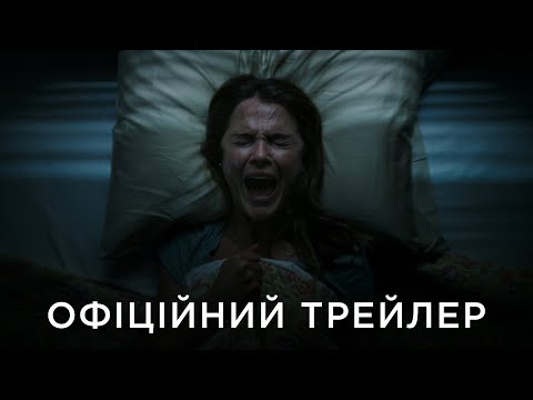 Генрі Чейсон - відео обкладинка