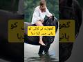 Barefoot Girl in White Dress Riding Horse in Serene Lake – Viral Nature Beauty! 🐴💦 #trending