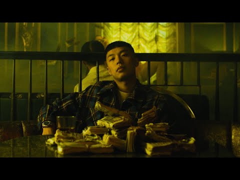 Dimi - Late At Night feat. anders (Official Music Video)