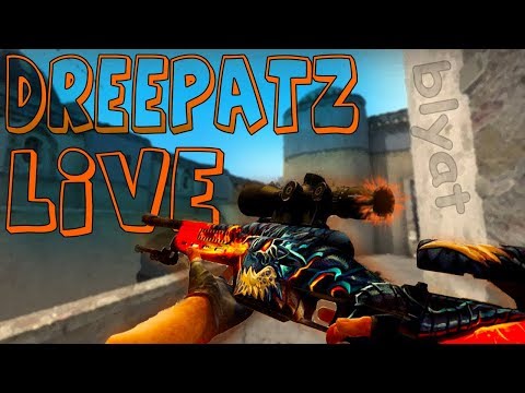 EKIPA NA OKUPU IDEMOOOO