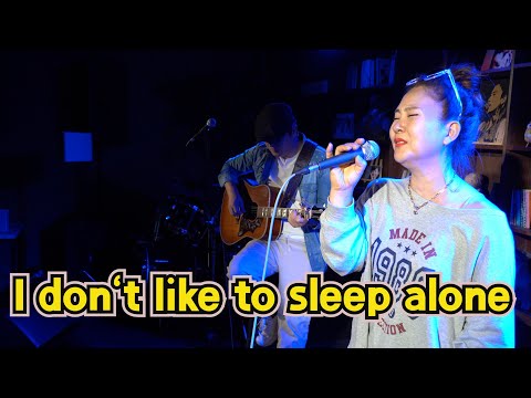 I Don't Like Sleep Alone(Paul Anka) _ cover by Lee Ra Hee (lyrics)