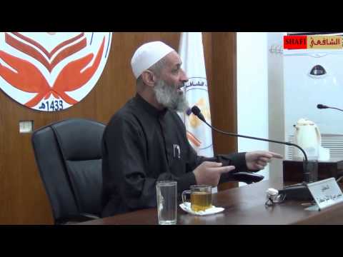 مقدمات في العقدة 8