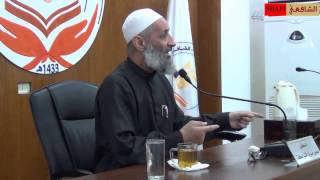 مقدمات في العقدة 8