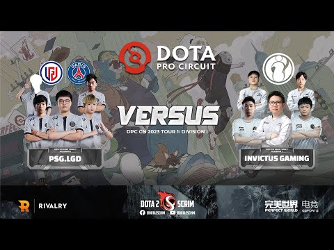 PSG.LGD vs Invictus Gaming - DPC CN 2023 Tour 1: Division I - Game Highlights - BO3