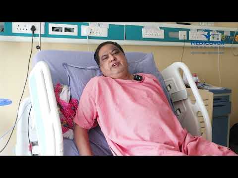 Cellulitis Treatment in Chh. Sambhajinagar | Medicover - Video Thumbnail