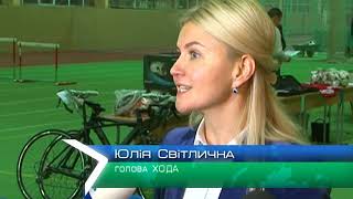 Спортивна школа «ХТЗ» – одна з найбільших спортивних шкіл в Україні, в ній навчаються майже 1000 спортсменів