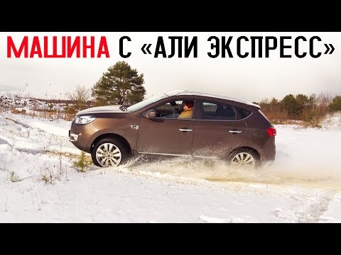 БЕЖАТЬ или НЕТ?? Китайский ТУРБО кроссовер JAC S5! Обзор, Тест Драйв, Отзыв 2020