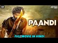 PAANDI Hindi Dubbed Full Movie Action Romantic Movie Vikram Prabhu Nikki Galrani