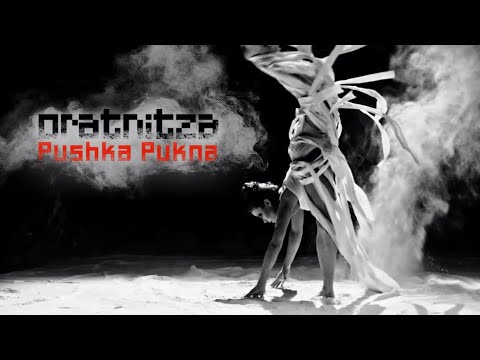 Oratnitza - Pushka Pukna