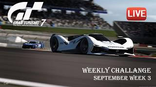 [GT7] ウィークリーをクリアしたい！みなさま、よろしくお願いします。（永遠の初心者🔰）