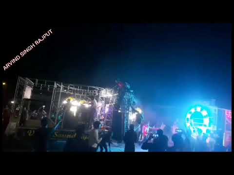 DJ competition machhali Shahar