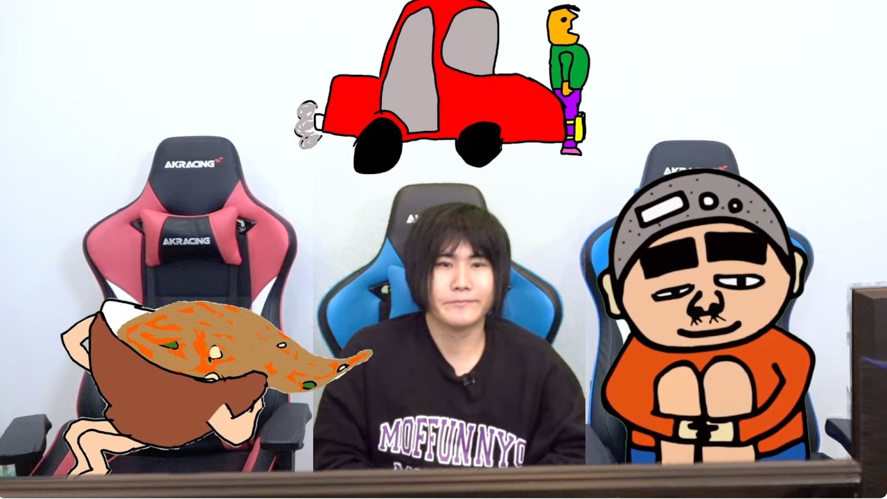 ランジャタイ伊藤くん&国崎くんのお友達・腹筋みそ汁くん&クロスバー直撃渡邊さんのお友達・ナンプレくんゲーム実況！！169回1510円ハゲくんと遊ぼう【ゲーム実況】（3/17） #天竺川原