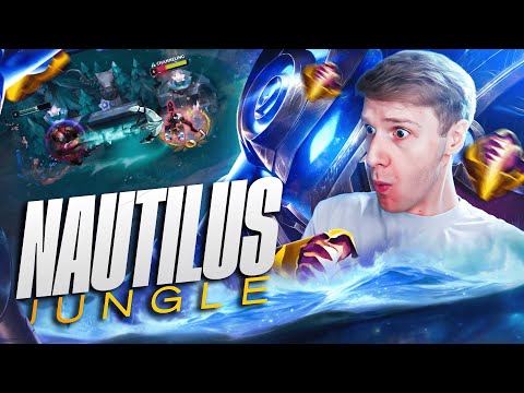 JANKOS - NAUTILUS JUNGLE IS OP???
