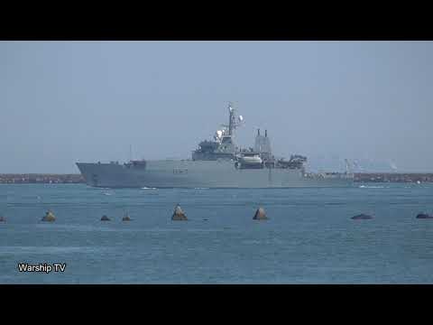 HMS ECHO H87 IN PLYMOUTH SOUND 16-7-21