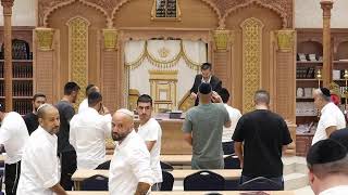 סיום מסכת "תמיד" להצלחת עם ישראל וכוחות הביטחון ולהשבת החטופים במהרה!! עם הרב יוסף חיים גבאי שליט"א (הרב יוסף חיים גבאי) - התמונה מוצגת ישירות מתוך אתר האינטרנט יוטיוב. זכויות היוצרים בתמונה שייכות ליוצרה. קישור קרדיט למקור התוכן נמצא בתוך דף הסרטון