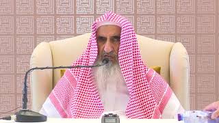 صورة 078 درس التفسير - سورة الأعراف 156 - 170