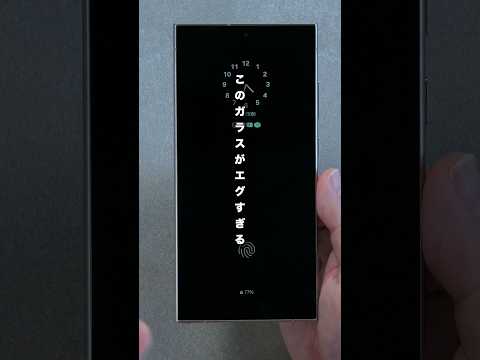 Samsung 携帯電話: これらのモデルはアップデート後に起動しなくなりました