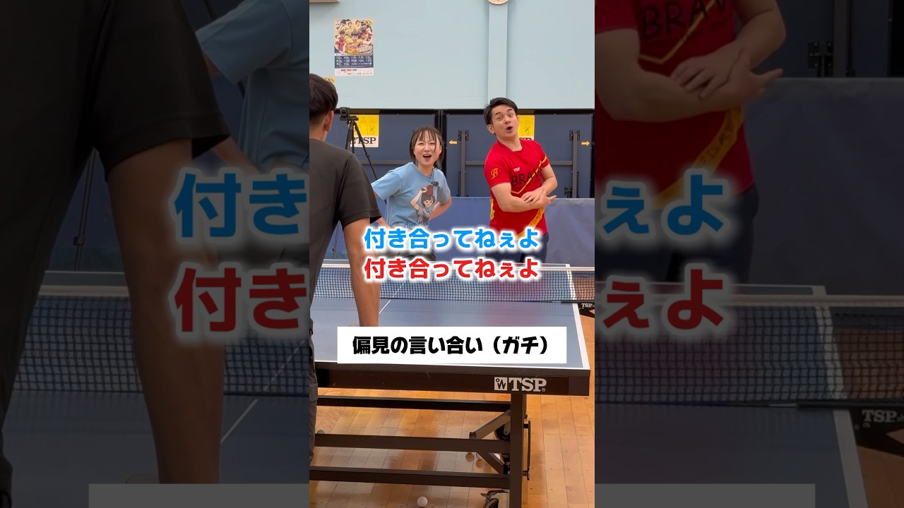 なんか反応怪しいぞw※あくまで偏見です@Takukichi @aochannel1208