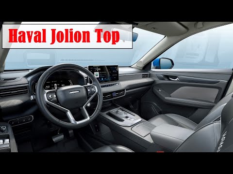 Haval Jolion Top Specs, Price in Pakistan, Pics