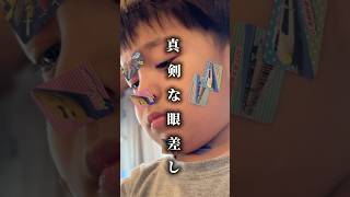 3歳あるある #双子育児 #双子#3歳男子 #育児あるある#funnykids