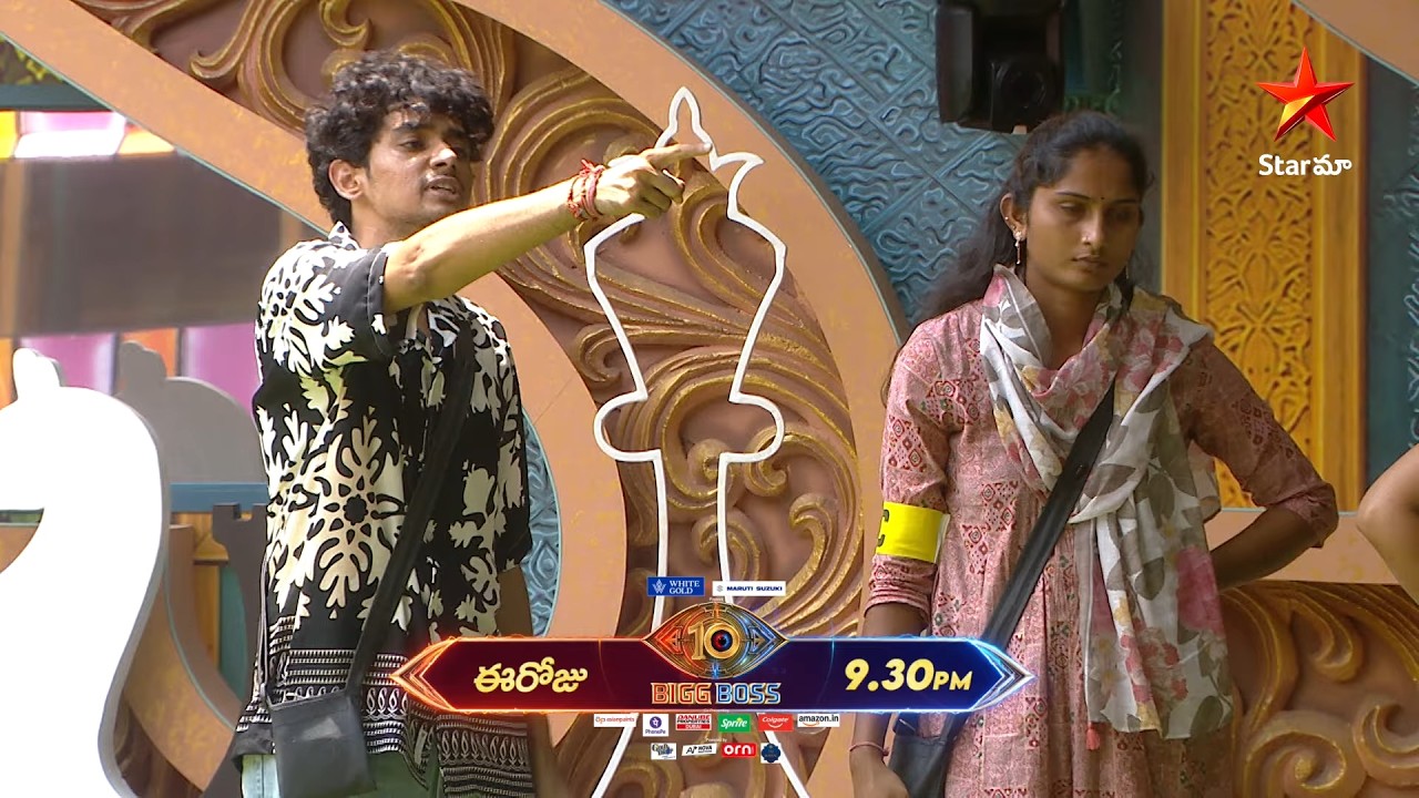  Bigg Boss Season 10 Telugu | Day 16 Promo 1 | Mon - Fri at 9:30 PM Sat & Sun at 9 PM | Nagarjuna