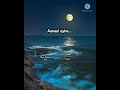 Oru Poiyavathu Sol Jodi Ar Rahman Video Lyrics Song Tamil Whatsapp Status Songs