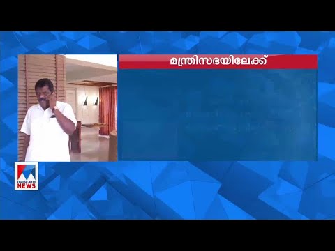 21 അംഗങ്ങളില്‍ 17 പുതുമുഖങ്ങള്‍; ആദ്യമായി മൂന്ന് വനിതകള്‍ മന്ത്രിസഭയില്‍ | LDF Government|