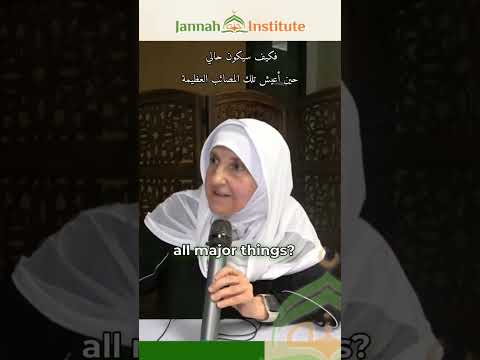 If you were the person who was living in Gaza... I Sh Dr Haifaa Younis I Jannah Institute