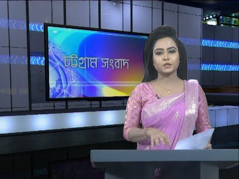 06 PM News || সন্ধ্যা ৬টার সংবাদ || 10 January 2020 || ETV News