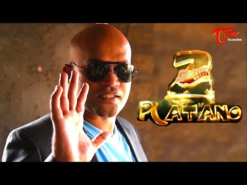 5star 2 Platano || Telugu Short Film 2017 || Directed by Manivannan || #ShortFilms2017 Video