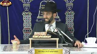 האם ניתן לצאת י"ח מתנות לאביונים בכרטיס אשראי? ¤ הדיין הרב יוחאי בן שושן ¤ י"ד אדר תשפ"ו (3.3.2025) (מוסדות תורת דוד) - התמונה מוצגת ישירות מתוך אתר האינטרנט יוטיוב. זכויות היוצרים בתמונה שייכות ליוצרה. קישור קרדיט למקור התוכן נמצא בתוך דף הסרטון