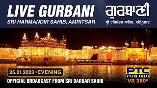 VR 360° | Live Telecast from Sachkhand Sri Harmandir Sahib Ji, Amritsar | 25.01.2023 | Evening