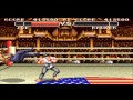 Snes Power Moves 1992 Final Boss