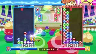 ぷよぷよ????