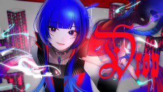 - Drop - HANA Covered by 理芽 / RIM
