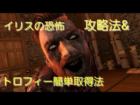 アクスィー インフィニティ: コースが急上昇