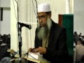 Bangla Tafseer 093 Surah Ad Duha By Sheikh Abdul Qaiyum