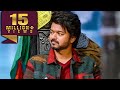 Valentines Week Special L Dum 2 L Vijay L Romantic Movie In Hindi Dubbed L Jyothika