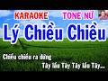 Karaoke Lý Chiều Chiều Dân Ca Nam Bộ Tone Nữ Nhạc Sống Gia Huy Karaoke