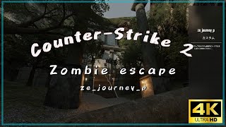 【CS2 ZE】ze_journey_p GFL 4k