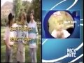 Nick Nite Split Screen Credits June 12 2004