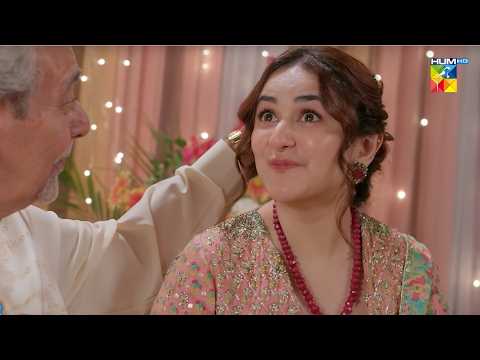 Dekh Zara Pyar Se | Ep 06 Tesaer  - [ Yumna Zaidi & Hamza Sohail ] - HUM TV